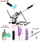 Мощный семейный Анальный Мужской вибратор фаллоимитатор Вагина секс-машина игрушки для взрослых женщин мужчин пенис эротическая секс-игрушка