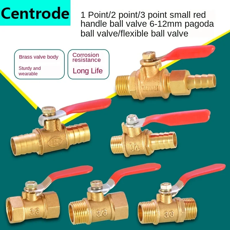 Маленький медный шаровой клапан с красной ручкой утолщенная пагода интубация 1/4IN