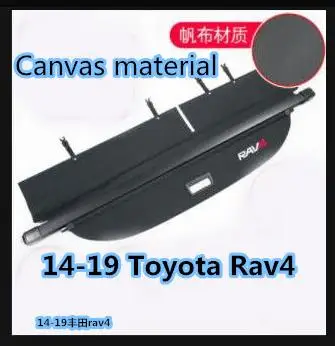 A Подходит для 14-19 Toyota Rav4 Rongfang переоборудованный щит занавес Rav4 резервная коробка-разделитель перегородки фитинги - Цвет: A