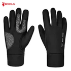 Перчатки мужские, женские, зимние, ветрозащитные, теплые, с сенсорным экраном, для велоспорта, лыж