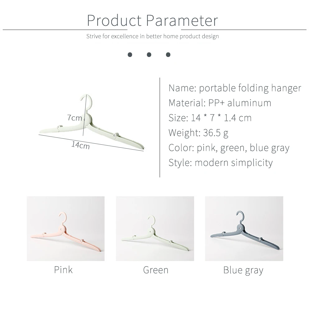 Портативная складная вешалка для одежды пластиковые вешалки