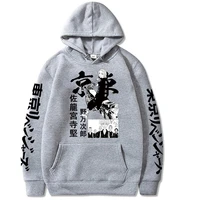 mikey print hoodie tokyo revengers japanese anime sweatshirt women men loose oversized 4xl solid casual pullovers streetwear top
