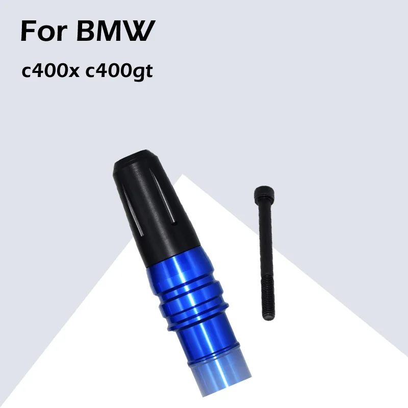 

Applicable to BMW c400x c400gt refitting exhaust pipe anti falling rod protection bar protection accessories