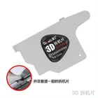 Демонтаж 3D металлической карты для iPhone iPad ЖК-экран средний каркас Открыватель ультратонкая скользящая Скоба открывающийся инструмент