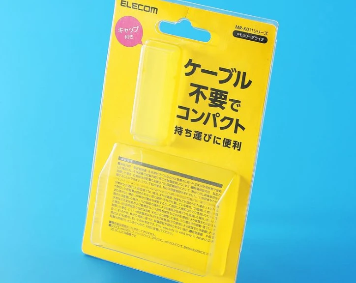 Индивидуальная Экологически чистая блистерная упаковка с раздвижной картой