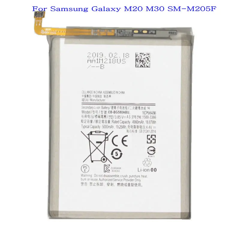 10 шт./лот 5000 мА/ч, EB-BG580ABU Замена Батарея для samsung Galaxy M20 M30 SM-M205F батареи - Цвет: 10PCS