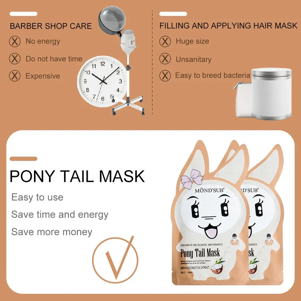 18 мл ароматическая маска для волос кокосовое масло бифуркация восстановление