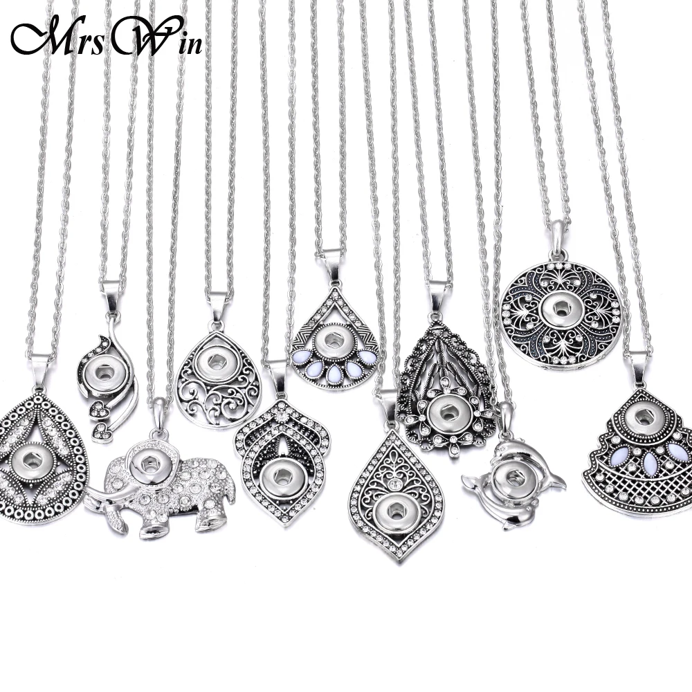 2019 новые винтажные металлические кнопки ювелирные изделия 12 мм защелкивающиеся