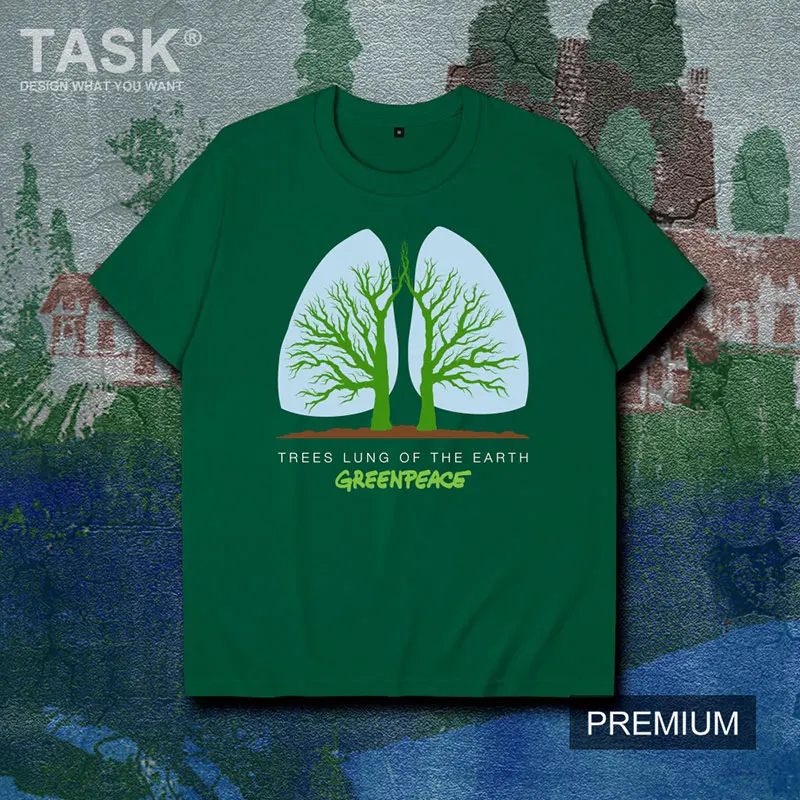 Рубашка мужская хлопковая с принтом легких земли повседневная Однотонная