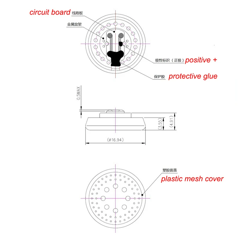 Динамики для наушников MX760 10 шт. 16 мм 32 Ом |