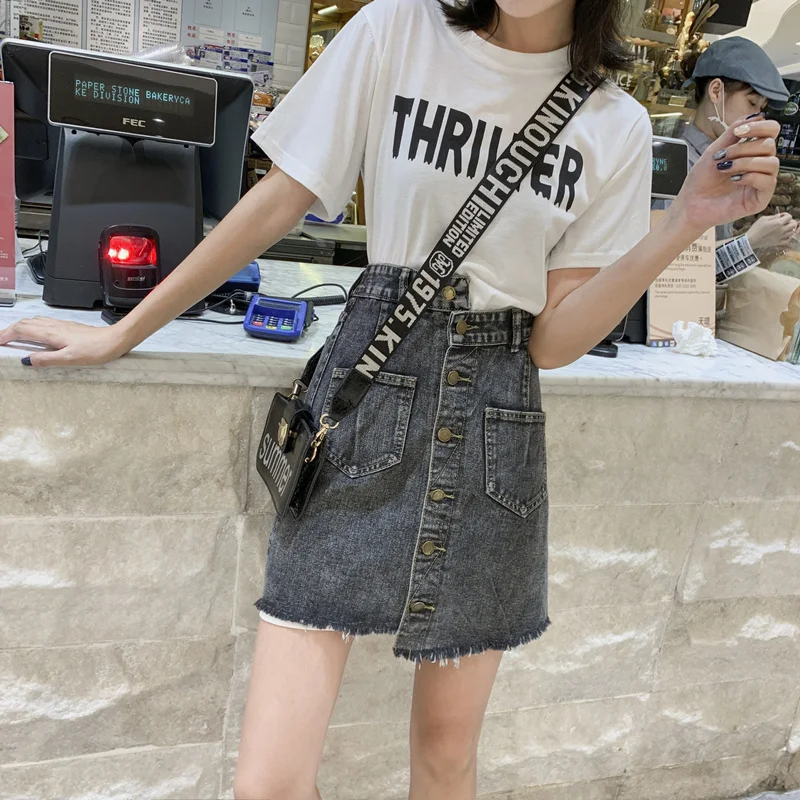 

Plus size denim skirt female Korean version of the high waist was thin package hip skirt fat MM200 kg all-match a-line skirt