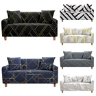 Геометрические эластичные Чехлы для дивана в гостиную, полноразмерный Противоскользящий чехол для кушетки, накидка на угловой диван L-образной формы