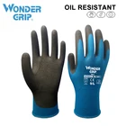 Рабочие перчатки Wonder Grip для нейлона, спандекса, обернутые пенным нитриловым покрытием, противоскользящие рабочие перчатки 18 калибра