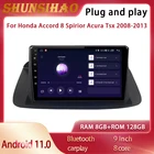 Автомагнитола на Android 11,0 с GPS Навигатором, видеоплеером для Honda Accord 8 Spirior Acura Tsx 2008-2013 CarPlay, автоматический мультимедийный плеер 128G