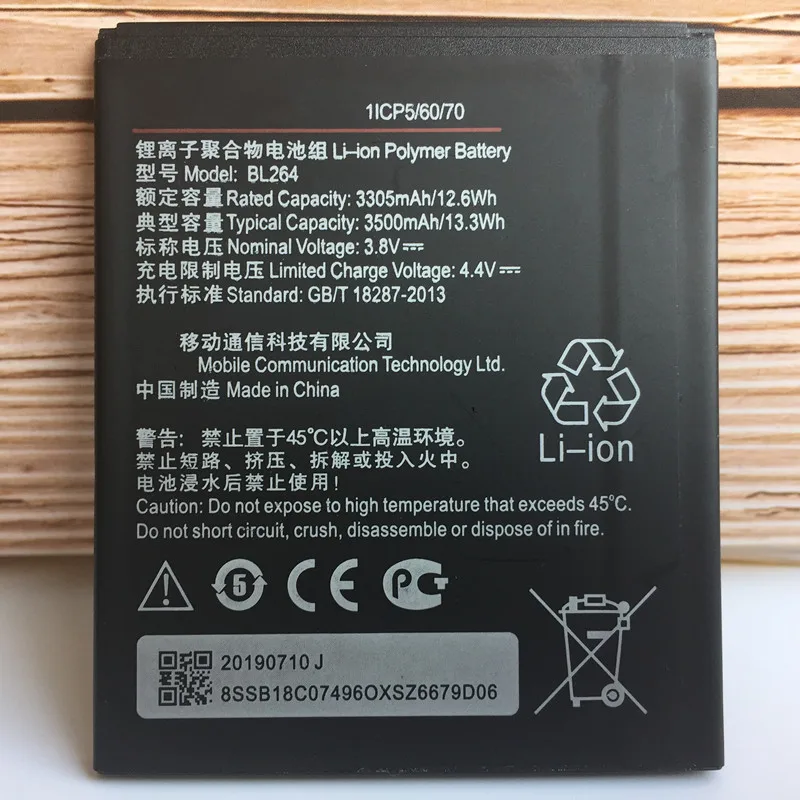 100% новое высокое качество 3500 мА/ч BL264 Батарея для Lenovo Vibe C2 Мощность k10a40