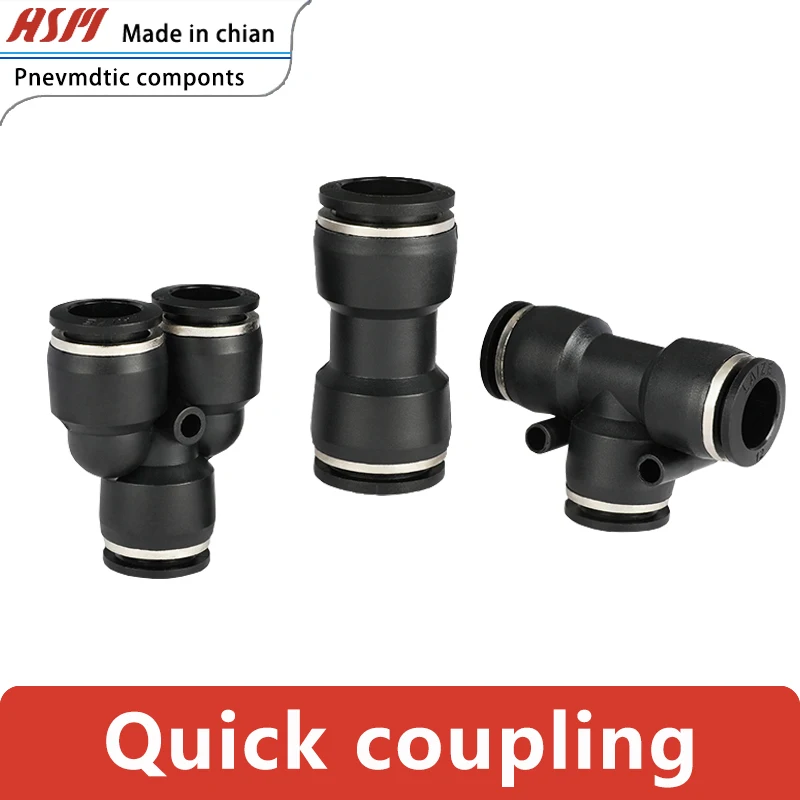 

Pneumatic Connector PU Straight Through PG PEG PW Variable Diameter PY Three Vent Pipe Quick Plug 4 6 10-8mm