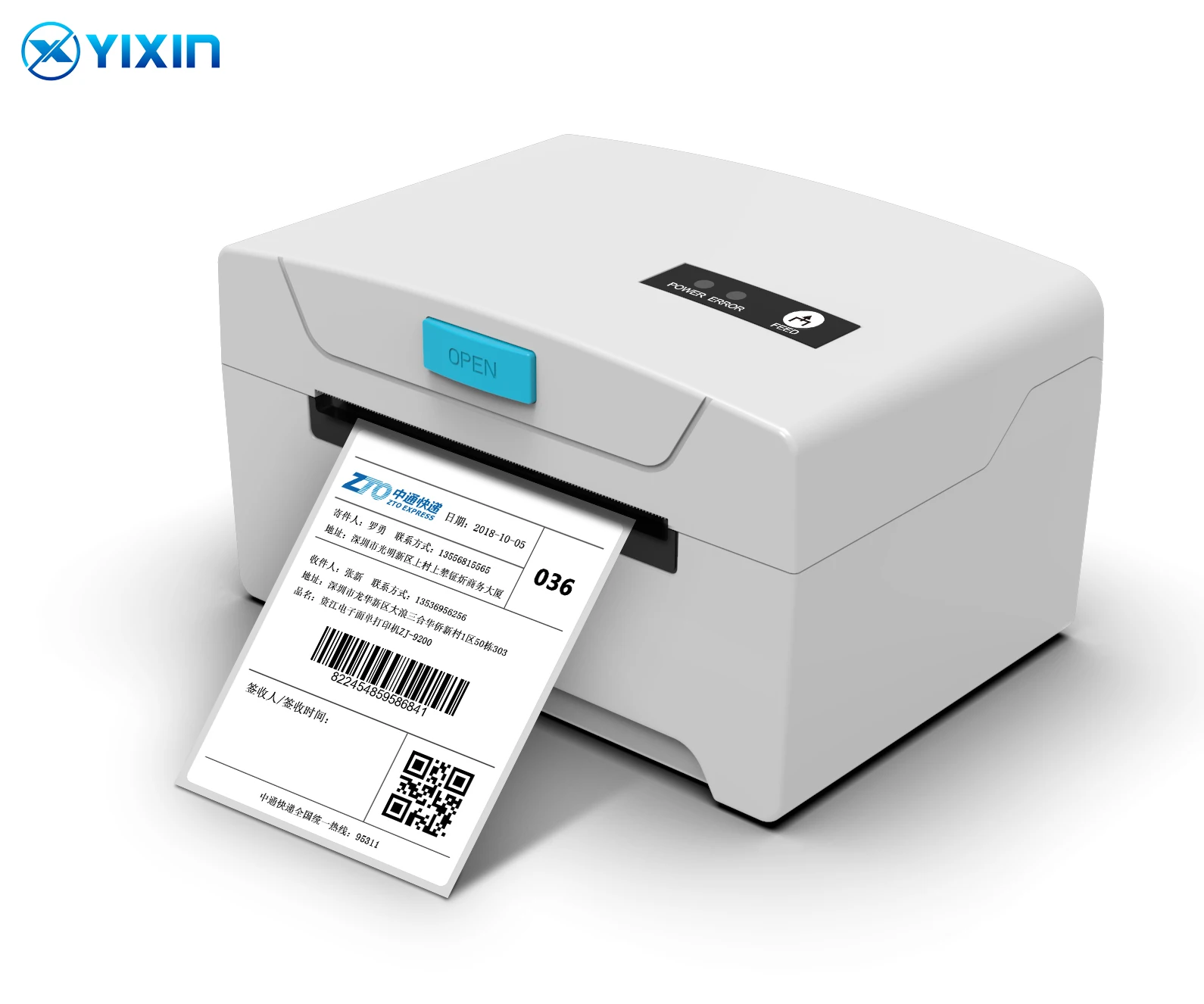 Multifunctional Printer Portable Bluetooth 3 Inch 80mm Label That Supports Multiple System Connections | Компьютеры и офис