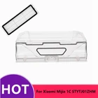 Фильтр для пылесоса Xiaomi Mijia 1C STYTJ01ZHM