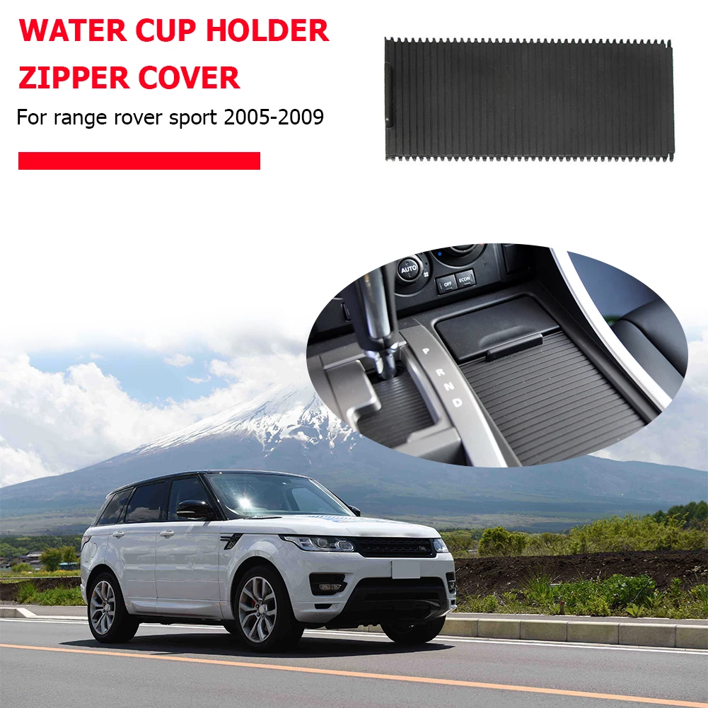 

Interior Accessories