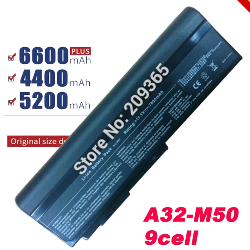7800 мАч аккумулятор для ноутбука Asus N53 A32 M50 M50s N53S N53SV A32-M50 A32-N61 A32-X64 A33-M50 бесплатно