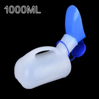 2021 hot product 1000 ml female male portable mobile toilet car travel journeys camping boats urinal outdoor supllies