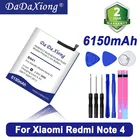 Аккумулятор DaDaXiong BN41 большой емкости 6150 мАч для сотового телефона Xiaomi Hongmi Redmi Note 4