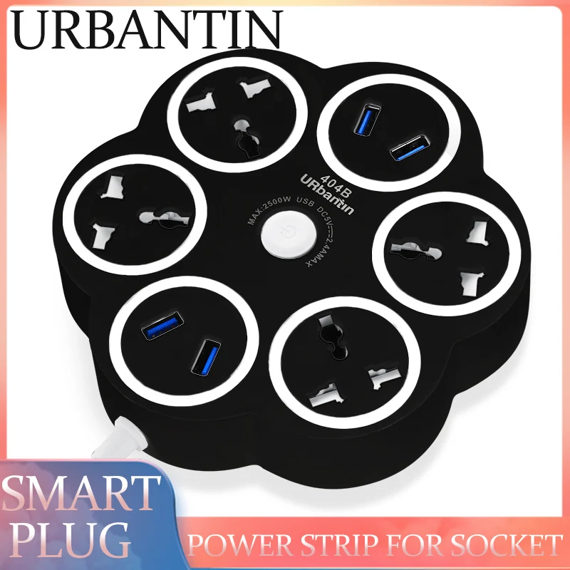 Urbantin Smart Plug 4USB 4 AC Мощность полосы Стандарт розетки штекер Порты и разъёмы