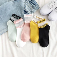 1 pair summer transparent letter patterned socks women hollow out cotton short socks thin casual ankle socks female comfort sox