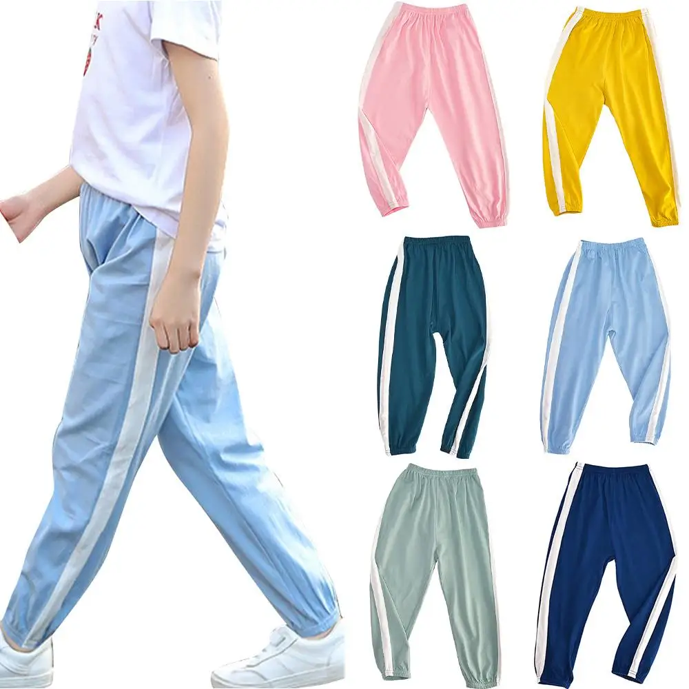 

Kids Boys Girls Harem Pants Striped Casual Sports Long Trousers Running Loose Sweatpants