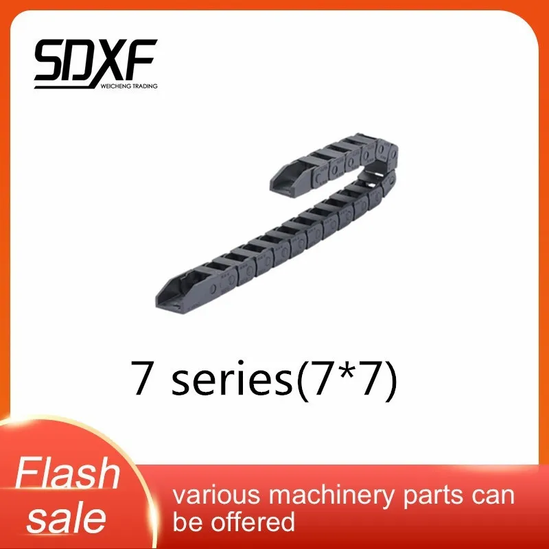 R15 7x7 мм 7*7 L100 миникабельная цепь CNC 1 м длинный нейлоновый кабель для