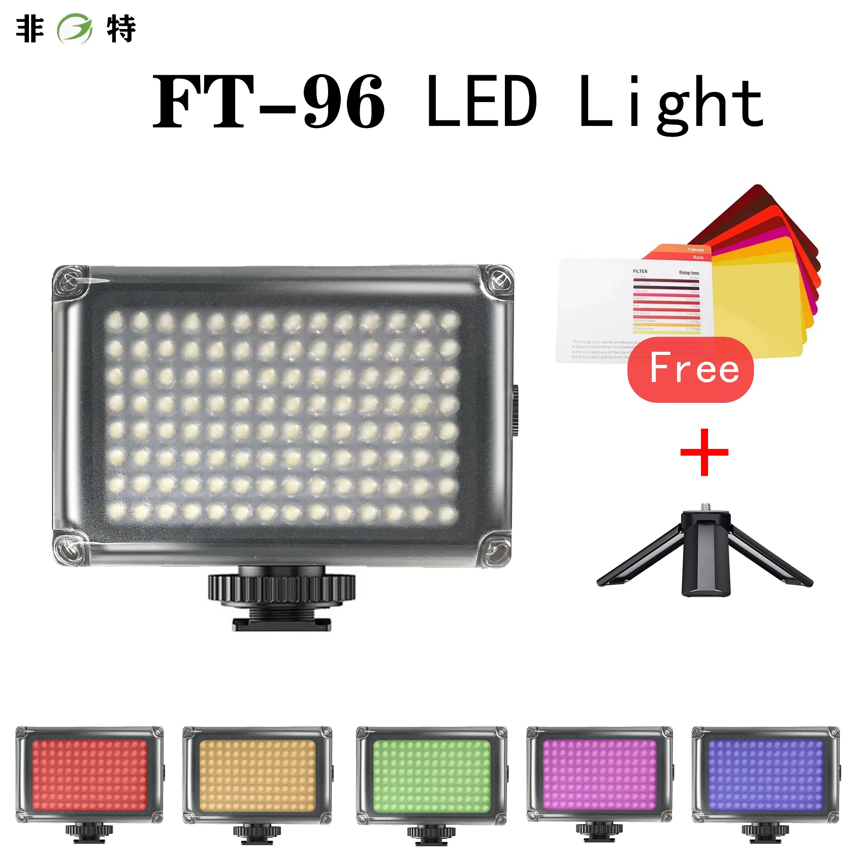 

LED light for Video Light on-Camera External Battery Lamp for DSLR Camera Vlog Fill Light Photography Studio Light Accessories