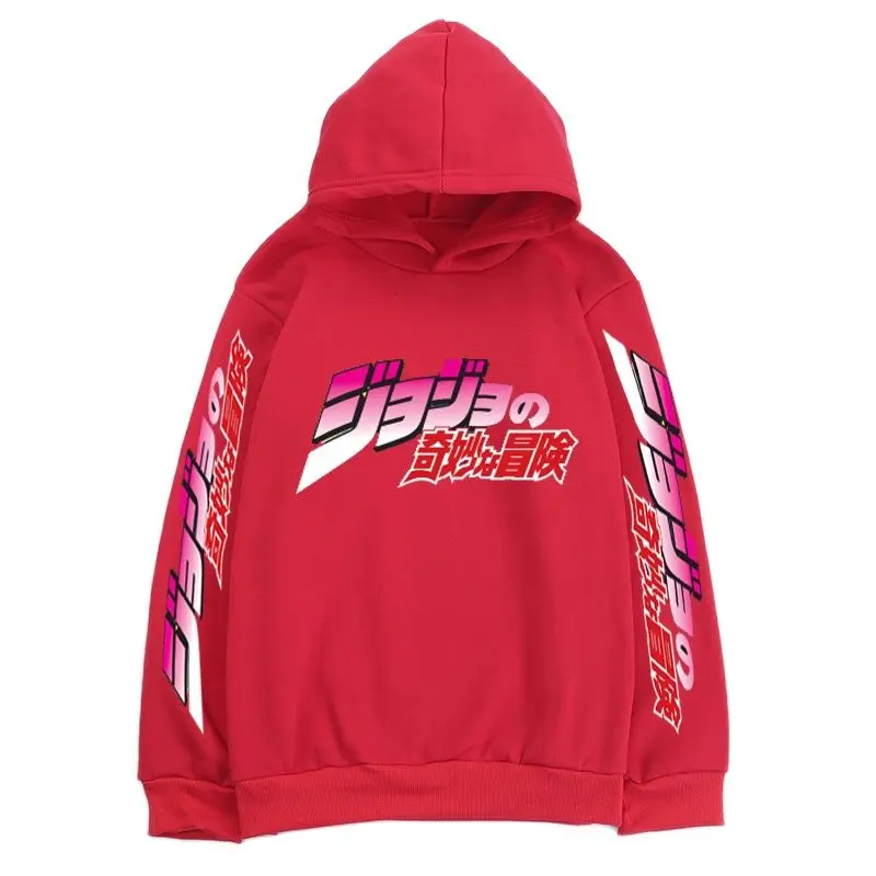 

2021 JoJo Japanese Anime Children Boy/girl Funny Sweatshirt Cartoon Hip Hop Vintage Clothes Male Hoode