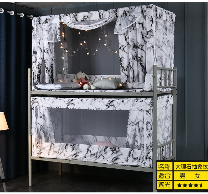 Летняя шторка для кровати студентов москитная сетка чехол на молнии