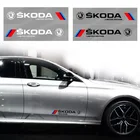 2 шт., наклейки на корпус автомобиля Skoda Fibia 2 Superb Octavia 2 MK2 FL A5