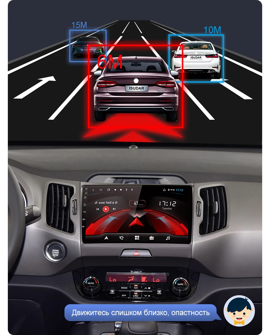 Isudar H53 4G Android 1 Din Авто Радио для KIA/Sportage автомобильный мультимедийный плеер Восьмиядерный ОЗУ 4 Гб ПЗУ 64 Гб gps USB DVR камера DSP