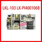 E173873 LK-PI400106B LK-PI400103S, плата источника питания, профессиональное оборудование, плата поддержки питания для ТВ, карта питания