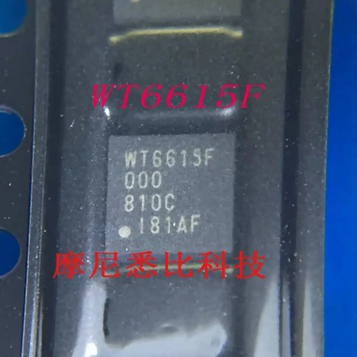 

5-50PCS/WT6615F QFN nowa oryginalna