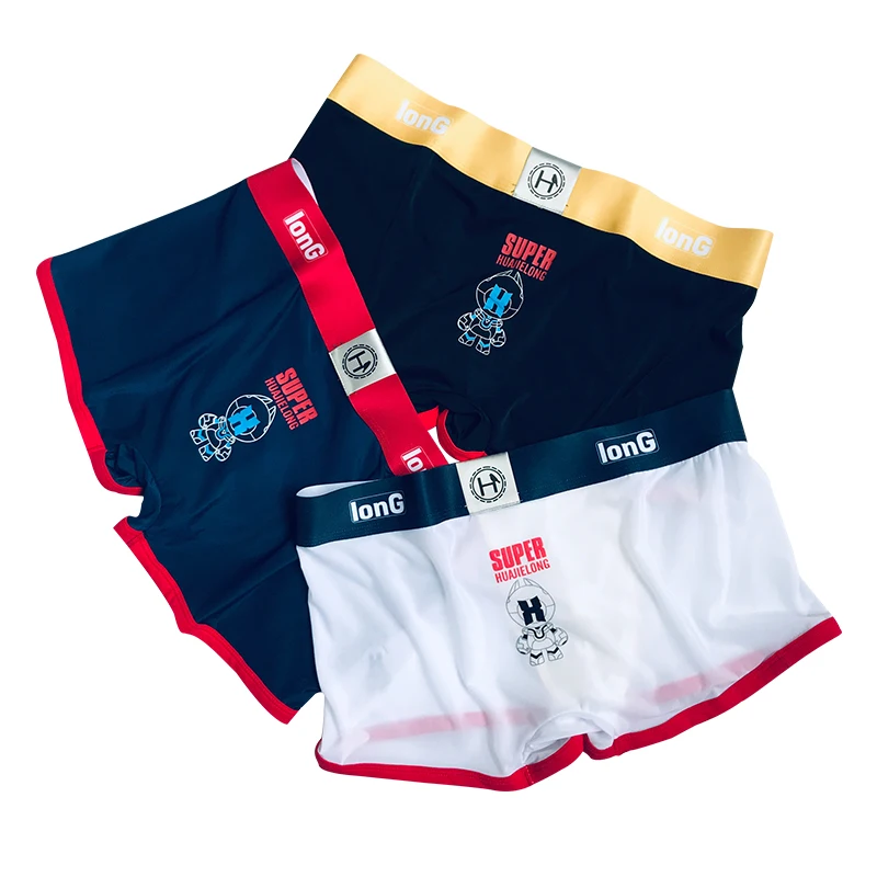 3 Piece Mens Boxer Shorts Personality Boxer Man Ice Silk Men Underwear Summer Breathable Thin Section Men's Underpants 2020 New