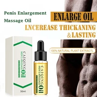 penis thickening growth man big dick liquid cock erection enhance men health care enlarge massage enlargement oils