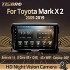 Автомагнитола TIEBRO для Toyota Mark X X130 2 II 2009-2019 2DIN Android 10 стерео приемник навигация GPS Авторадио Bluetooth плеер
