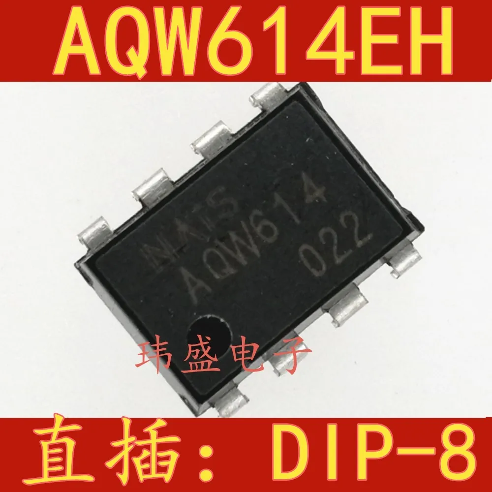

10 шт. AQW614EH AQW614 DIP8