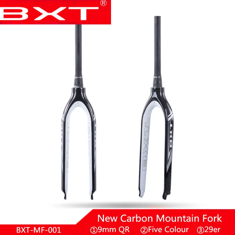 BXT Tapered 29 дюймовый горный велосипед передняя вилка из углеродного волокна MTB