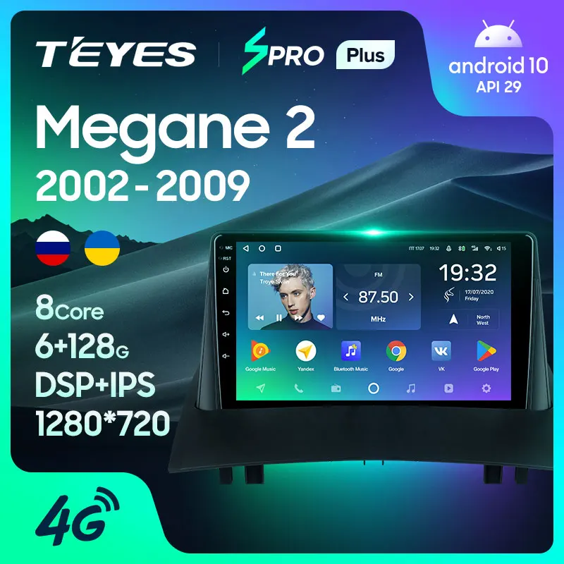 TEYES SPRO Plus For Renault Megane 2 2002 - 2009 Car Radio Multimedia Video Player Navigation GPS Android 10 No 2din din dvd | Автомобили