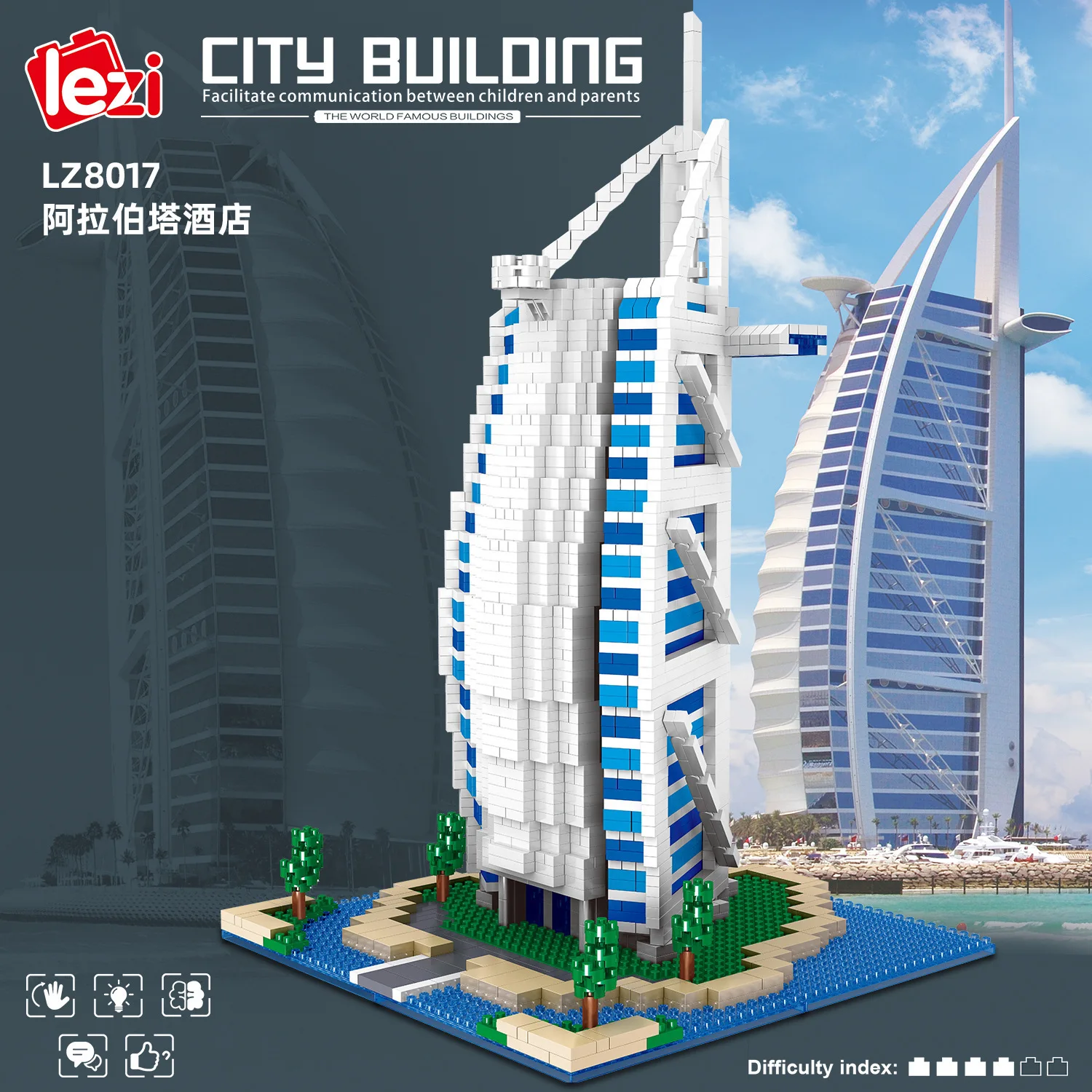 LEZI LZ8017 миниатюрные алмазные мелкие частицы Burj Al арабский конструктор для отеля