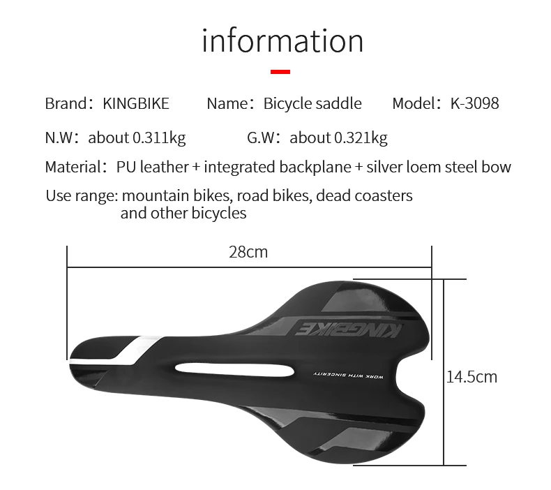 KINGBIKE MTB дорожный велосипед удобное, для горного велосипеда широкое седло для велосипеда углеродное волокно велосипедное седло Велосипедное Сиденье велосипедное седло
