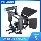 YELANGU Профессиональный 4 в 1 комплект клетки для цифровой зеркальной камеры 103A-B Ручной Стабилизатор набор для клетки Matte Boxкомплект поддержки для непрерывного изменения фокусировки фильмов