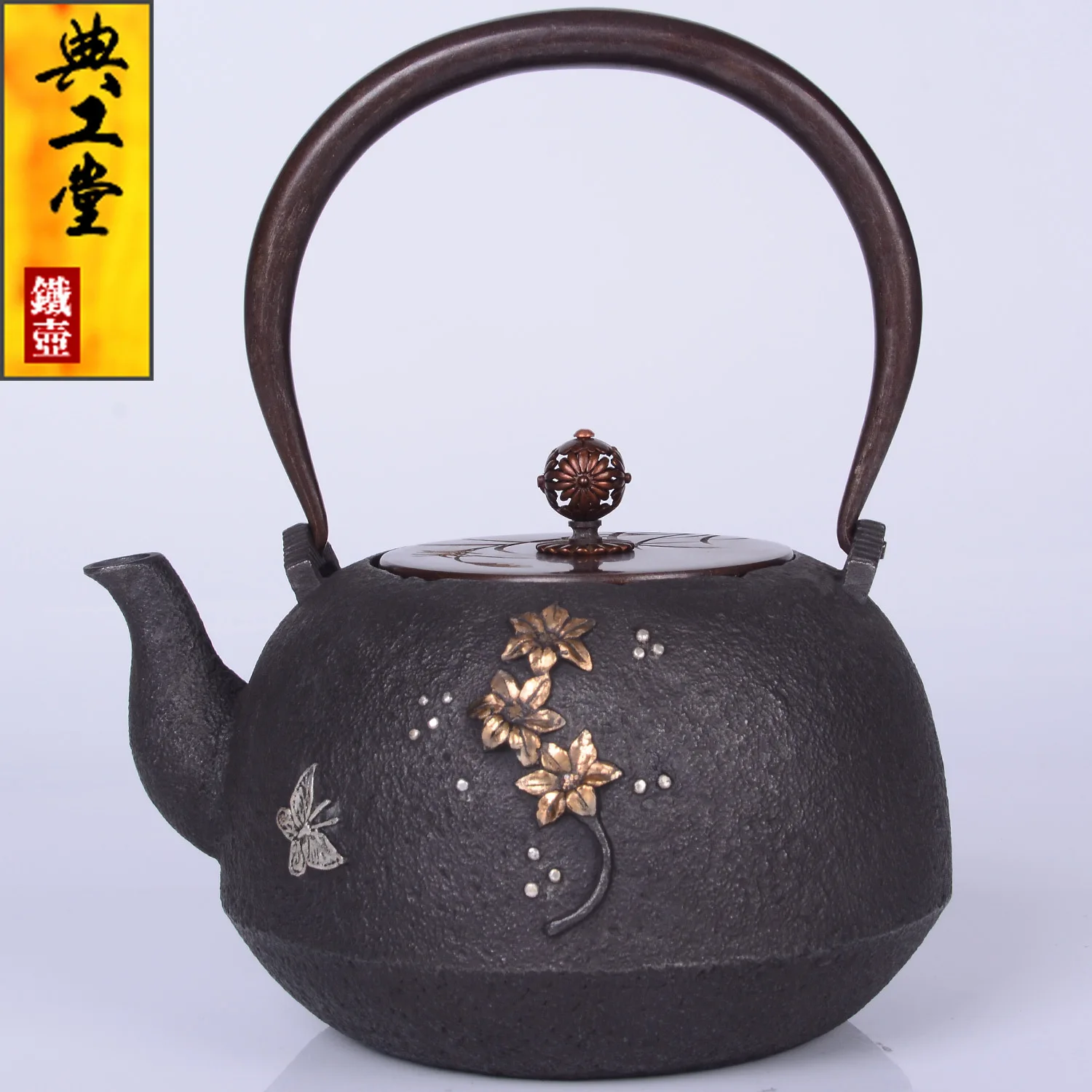 

Teapot, kettle, hot water teapot, iron teapot, stainless steel kettle, office gift collection, kung fu tea props.