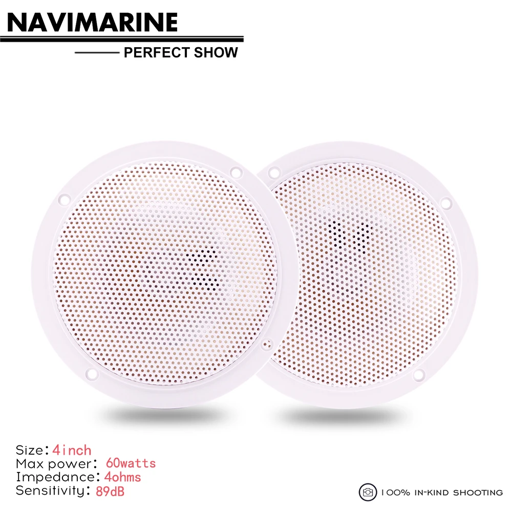 Водонепроницаемый морской Bluetooth стерео радио аудио FM AM приемник MP3 плеер + 4 inch