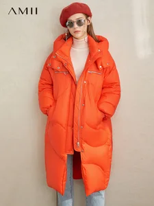 Куртка женская зимняя на белом утином пуху, с капюшоном, 90%