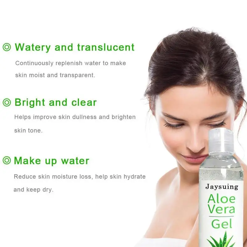 Успокаивающий Гель с алоэ уход за гель для кожи вера отбеливающий увлажняющий